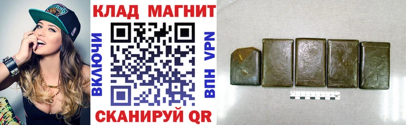 Купить наркотики сайты Дюртюли Гашиш Alpha-PVP Мефедрон ссылка на мегу сайт МАРИХУАНА