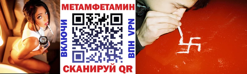 даркнет сайт  Дюртюли  Амфетамин VHQ 