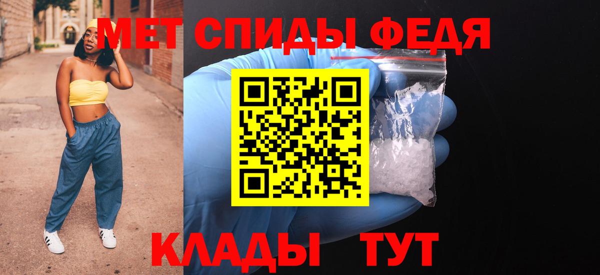 Amphetamine Розовый Дюртюли