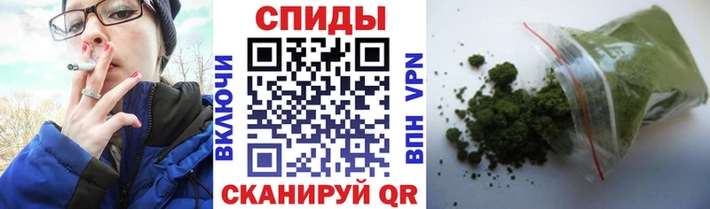 OMG ссылка  Дюртюли  Бутират BDO 