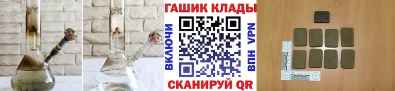 Гашиш индика сатива  Дюртюли 