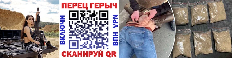 ГЕРОИН Heroin  ОМГ ОМГ вход  Дюртюли 