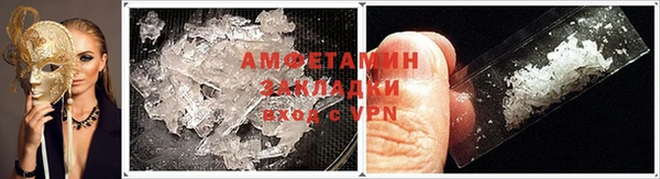 меф Арсеньев