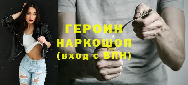 меф Арсеньев