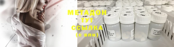меф Арсеньев
