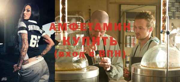 меф Арсеньев