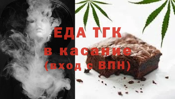 меф Арсеньев