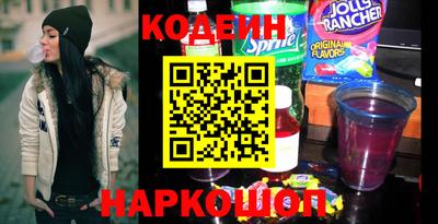 марихуана Гулькевичи