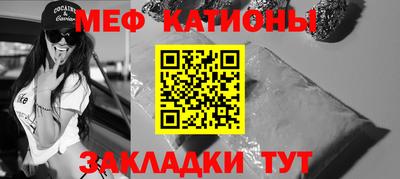 марихуана Гулькевичи