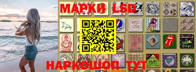 марихуана Гулькевичи