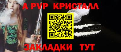 марихуана Гулькевичи