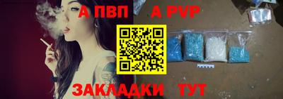 марихуана Гулькевичи