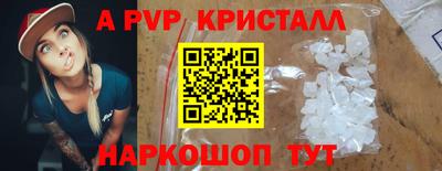 марихуана Гулькевичи