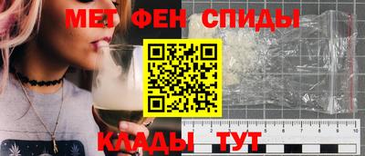 соль ск Гуково