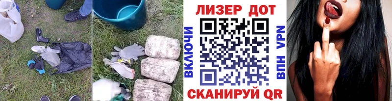 ЛСД экстази ecstasy  как найти наркотики  Дюртюли 