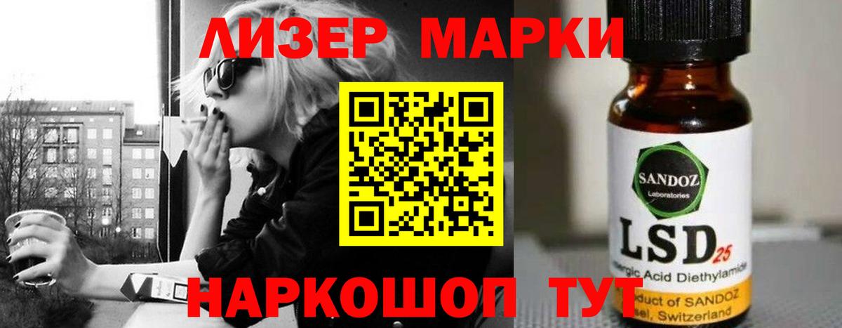 Дюртюли  Лсд 25 экстази кислота  Лсд 25 экстази ecstasy  Вход с VPN 