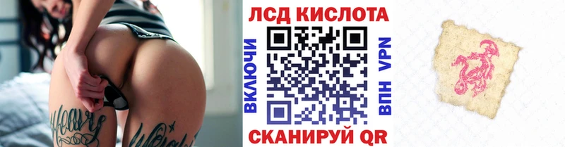 цены   Дюртюли  Марки N-bome 1,5мг 