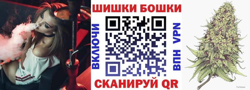 Каннабис Amnesia  Дюртюли 